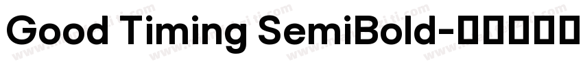 Good Timing SemiBold字体转换